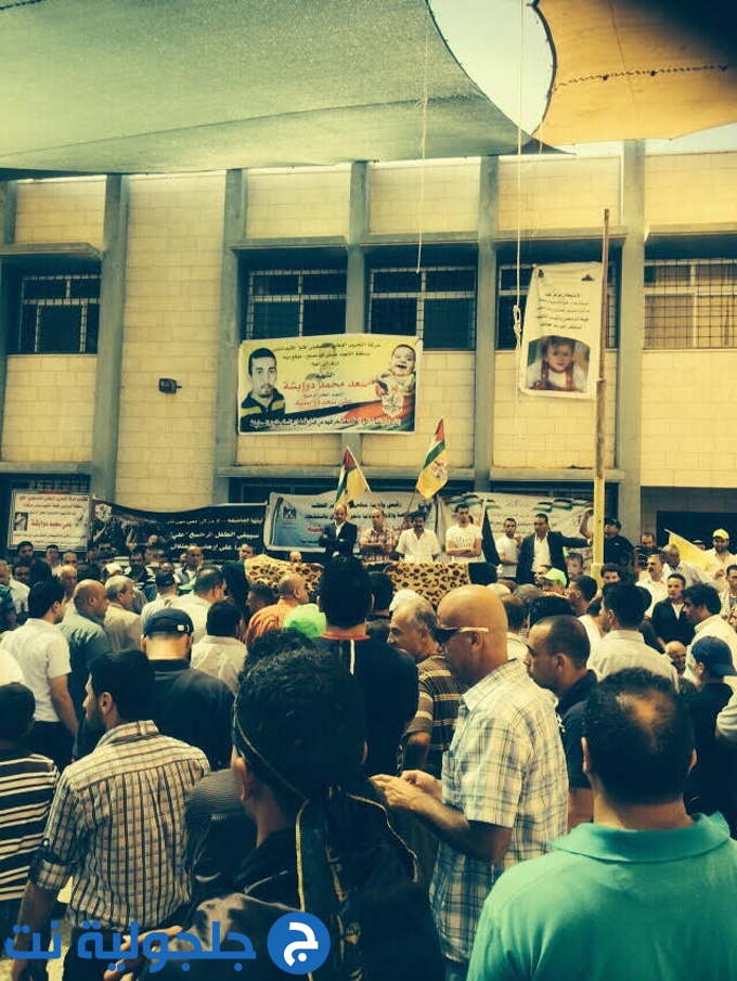 الآلاف يشاركون في تشييع الشهيد سعد الدوابشة